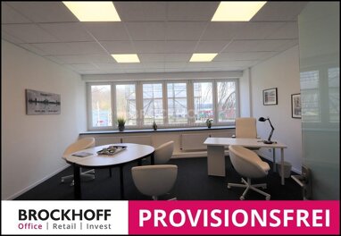 Bürofläche zur Miete provisionsfrei 5,95 € 20 Zimmer 1.150 m² Bürofläche teilbar ab 1.150 m² Welper Hattingen 45527