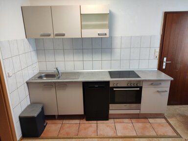 Studio zur Miete 640 € 2 Zimmer 42 m² EG frei ab sofort Höfen Nürnberg 90431