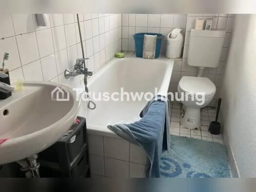 Wohnung zur Miete Tauschwohnung 420 € 2 Zimmer 38 m² EG Alt-Hohenschönhausen Lichtenberg 13055