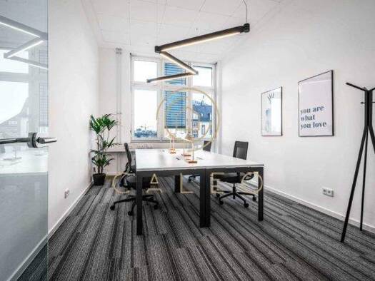 Bürofläche zur Miete provisionsfrei 20 m² Bürofläche teilbar ab 1 m² Gießen 35390