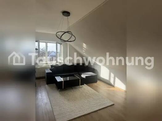 Wohnung zur Miete Tauschwohnung 350 € 2 Zimmer 50 m² Niederkassel 53859