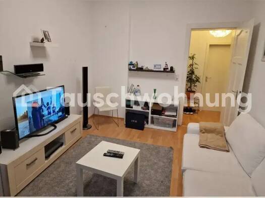 Wohnung zur Miete Tauschwohnung 465 € 2 Zimmer 52 m² Rath Düsseldorf 40472