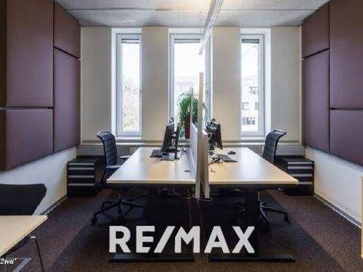 Bürofläche zur Miete 18 m² Bürofläche Hall in Tirol 6060