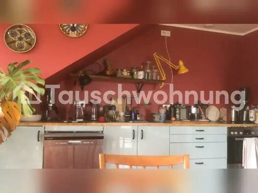 Wohnung zur Miete Tauschwohnung 1.000 € 2 Zimmer 68 m² 2. Geschoss Merzhausen 79249