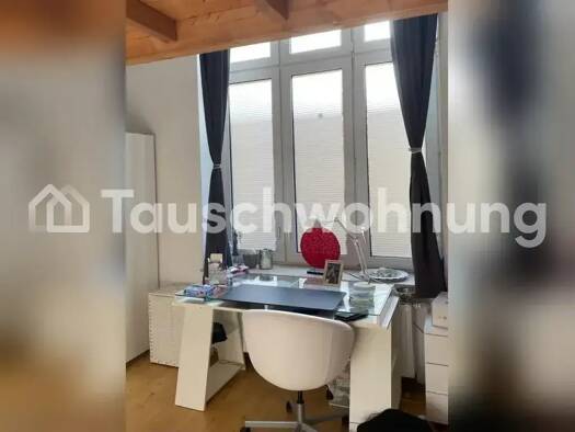 Wohnung zur Miete Tauschwohnung 450 € 1 Zimmer 50 m² EG Altstadt-Süd Köln 50674