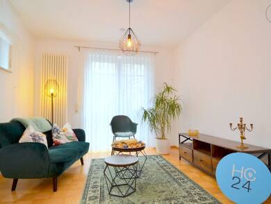 Wohnung zur Miete Wohnen auf Zeit 1.120 € 2 Zimmer 38 m² frei ab 01.08.2025 Ulm 89081