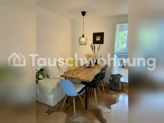 Wohnung zur Miete Tauschwohnung 660 € 1,5 Zimmer 40 m² 2. Geschoss Schwabing-West München 80804