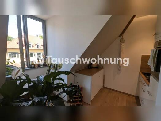 Wohnung zur Miete Tauschwohnung 650 € 1,5 Zimmer 40 m² 4. Geschoss Oberau Freiburg im Breisgau 79102