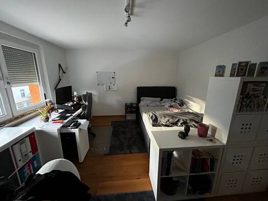 WG-Zimmer zur Miete 400 € 18 m² Geschoss 1/2 frei ab 15.08.2026 Idstein 65510