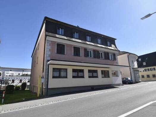 Sonstiges zum Kauf als Kapitalanlage geeignet 623 m² Grundstück Kirchplatz 1 Frastanz 6820