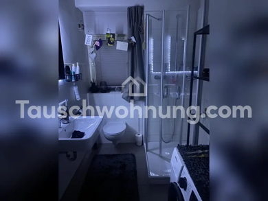 Wohnung zur Miete Tauschwohnung 600 € 4 Zimmer 105 m² 1. Geschoss Pfaffenweiler 79292