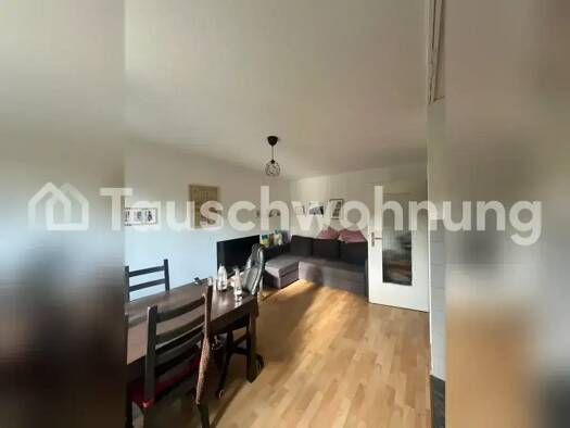Wohnung zur Miete Tauschwohnung 900 € 2 Zimmer 42 m² 4. Geschoss Bogenhausen München 81677