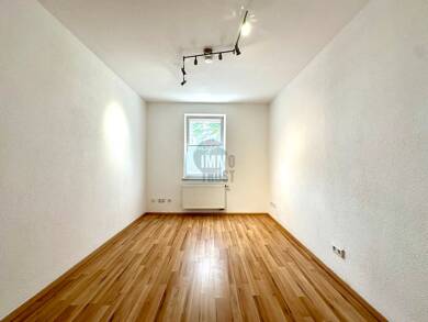 WG-Zimmer zur Miete Wohnen auf Zeit 280 € 12 m² EG frei ab sofort Geislingen Geislingen an der Steige / Altenstadt 73312