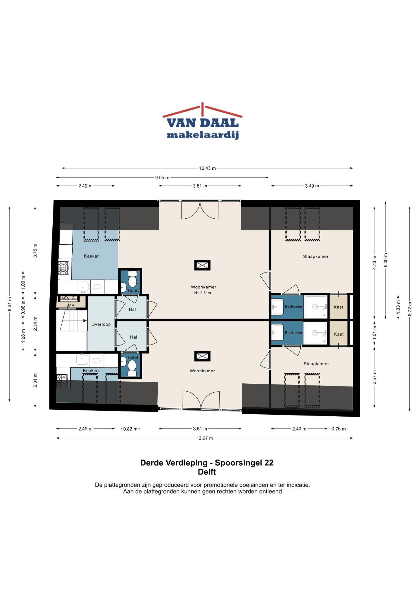 Haus zum Kauf 1.095.000 € 16 Zimmer 342 m²<br/>Wohnfläche spoorsingel 22 delft 2613 BE