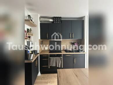Wohnung zur Miete Tauschwohnung 540 € 2 Zimmer 54 m² 1. Geschoss Altstadt Mainz 55116