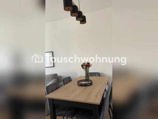 Wohnung zur Miete Tauschwohnung 350 € 2 Zimmer 46 m² Altona 22115