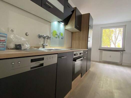 Wohnung zur Miete 1.550 € 2 Zimmer 70 m² EG frei ab sofort Niederkassel Düsseldorf 40547