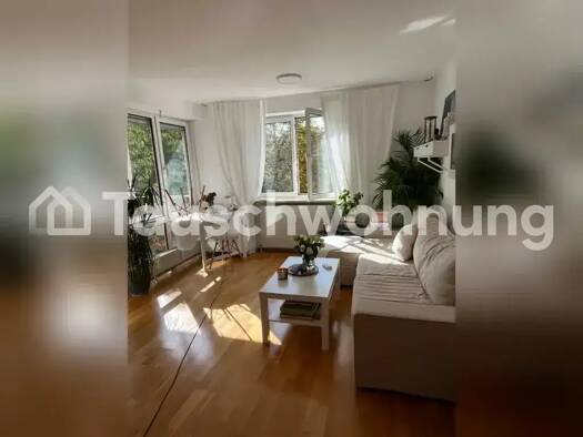 Wohnung zur Miete Tauschwohnung 890 € 1 Zimmer 37 m² 1. Geschoss Schwabing-Freimann München 80805