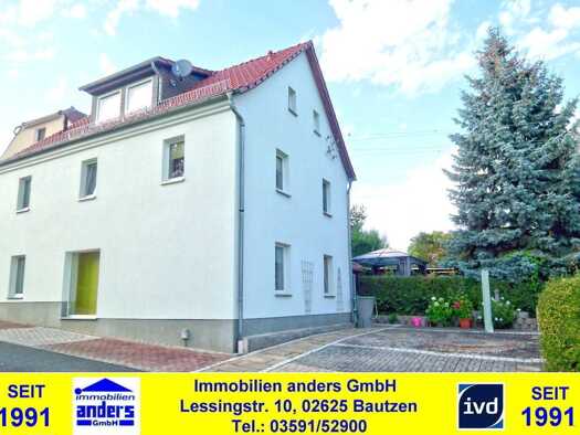 Einfamilienhaus zum Kauf 79.000 € 3 Zimmer 137,2 m² 220 m² Grundstück Quatitz Großdubrau 02694