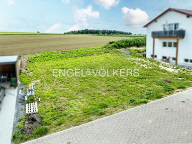 Grundstück zum Kauf 279.000 € 504 m² Grundstück Sulzfeld Sulzfeld 75056