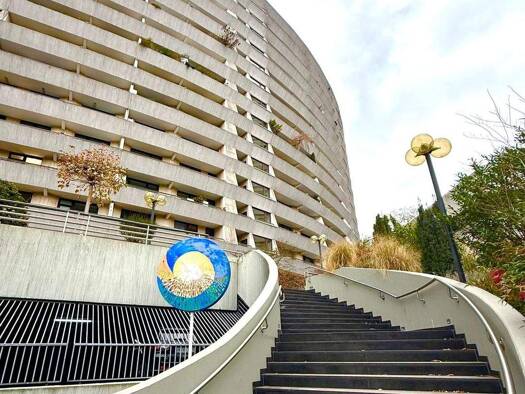 Wohnung zum Kauf 219.000 € 2 Zimmer 41 m² Sachsenhausen Frankfurt am Main 60598