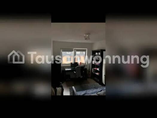 Wohnung zur Miete Tauschwohnung 320 € 1 Zimmer 21 m² 4. Geschoss Altstadt-Süd Köln 50674