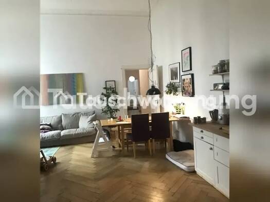 Terrassenwohnung zur Miete Tauschwohnung 1.800 € 6 Zimmer 150 m² EG Westend Charlottenburg-Wilmersdorf 10777