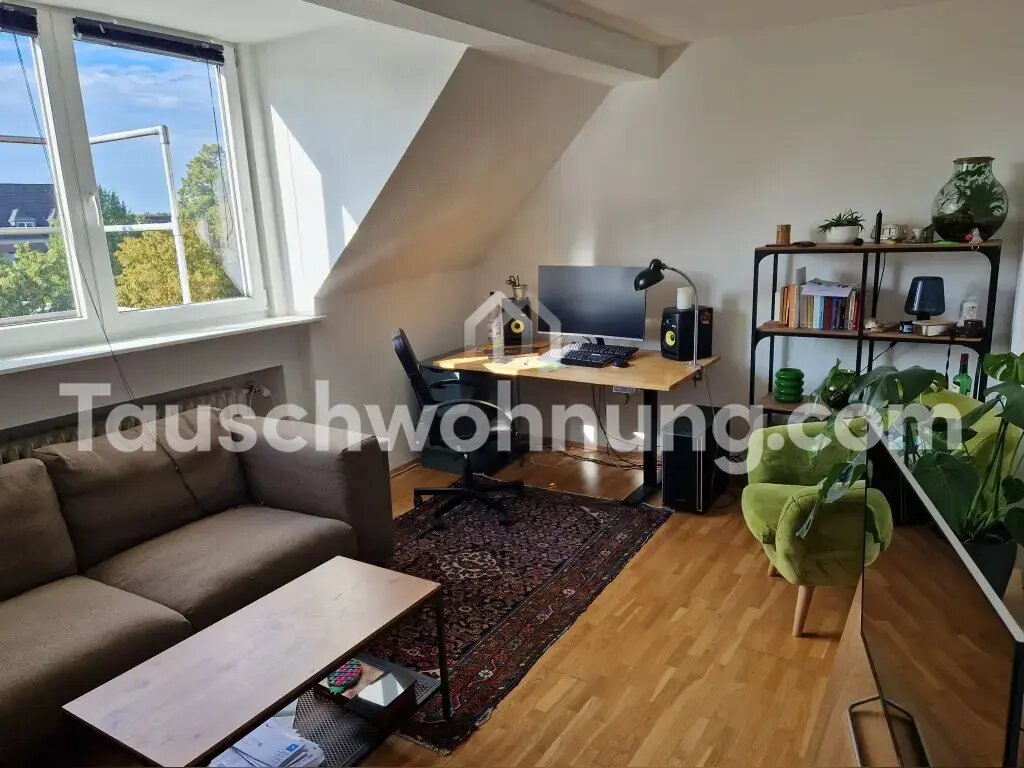 Wohnung zur Miete Tauschwohnung 560 € 1 Zimmer 45 m²<br/>Wohnfläche 3.<br/>Geschoss Düsseltal Düsseldorf 40235