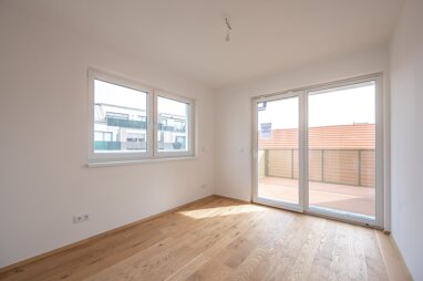 Wohnung zum Kauf 235.000 € 2 Zimmer 43,9 m² 2. Geschoss Wien 1220