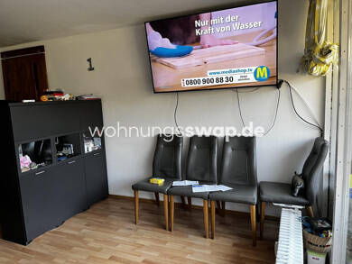 Studio zur Miete Tauschwohnung 600 € 2 Zimmer 60 m² 1. Geschoss München 81737