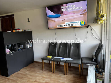 Studio zur Miete Tauschwohnung 600 € 2 Zimmer 60 m² 1. Geschoss Neuperlach München 81737