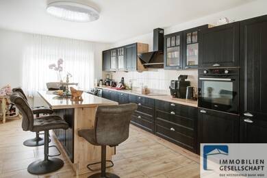 Doppelhaushälfte zum Kauf 230.000 € 6 Zimmer 178 m² 454 m² Grundstück Alpenrod Alpenrod 57642