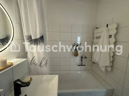 Wohnung zur Miete Tauschwohnung 429 € 3 Zimmer 57 m² 2. Geschoss Müggelheim Berlin 12435
