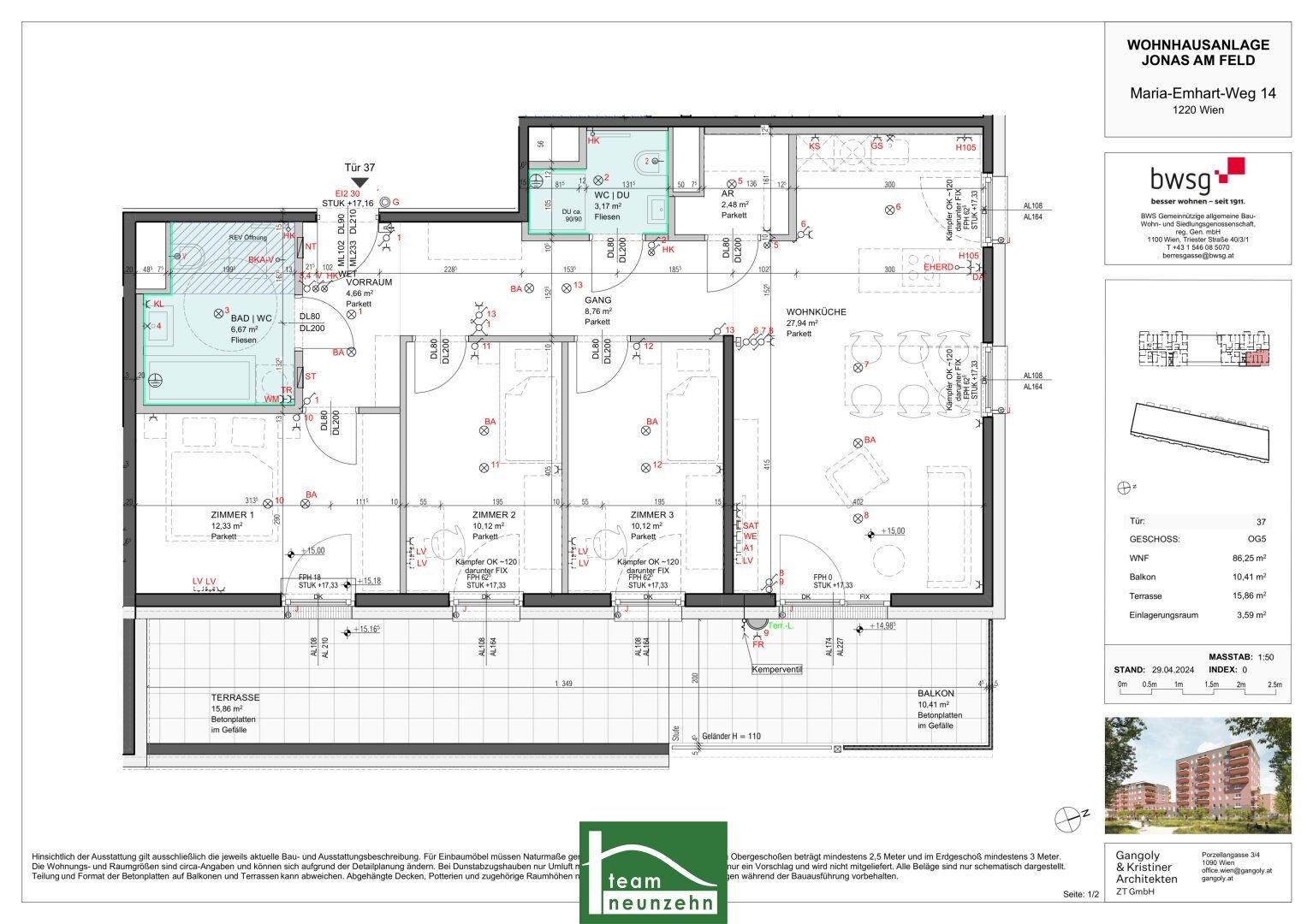 Wohnung zum Kauf 513.551 € 4 Zimmer 86,3 m²<br/>Wohnfläche 5.<br/>Geschoss 01.05.2025<br/>Verfügbarkeit Maria-Emhart-Weg 14 Wien 1220