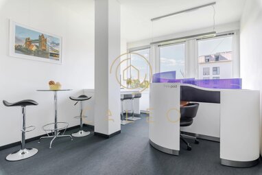 Bürokomplex zur Miete provisionsfrei 75 m² Bürofläche teilbar ab 1 m² Englschalking München 81677