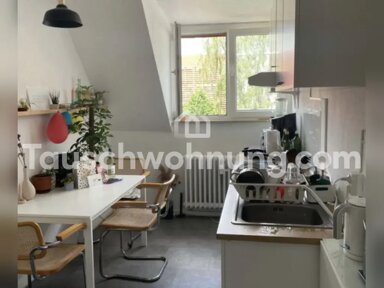 Wohnung zur Miete Tauschwohnung 365 € 1 Zimmer 14 m² Überwasser Münster 48143