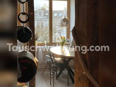 Loft zur Miete Tauschwohnung 950 € 2 Zimmer 50 m² 4. Geschoss Hamburg 20359