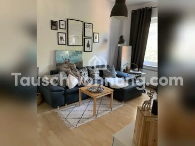 Wohnung zur Miete 500 € 2 Zimmer 42 m² EG Oberkassel Düsseldorf 40547