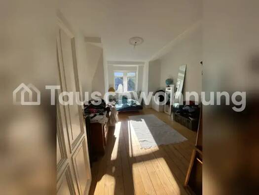 Wohnung zur Miete Tauschwohnung 1.300 € 3 Zimmer 89 m² 2. Geschoss Bahnstadt Heidelberg 69115