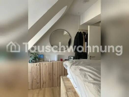 Wohnung zur Miete Tauschwohnung 1.100 € 2 Zimmer 60 m² EG Sternschanze Hamburg 20357