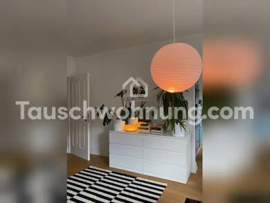 Wohnung zur Miete Tauschwohnung 900 € 2 Zimmer 60 m² Mülheim Köln 51063