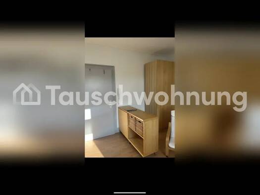 Studio zur Miete Tauschwohnung 590 € 1 Zimmer 28 m² 4. Geschoss Mitte Stuttgart 70184