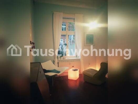 Wohnung zur Miete Tauschwohnung 625 € 2 Zimmer 45 m² Osdorf Hamburg 22765