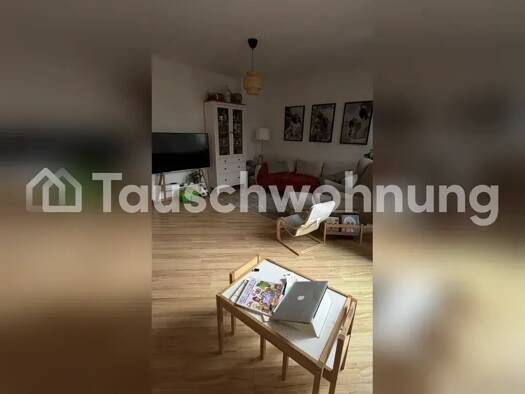 Wohnung zur Miete Tauschwohnung 955 € 3 Zimmer 79 m² 4. Geschoss Schnelsen Hamburg 22457