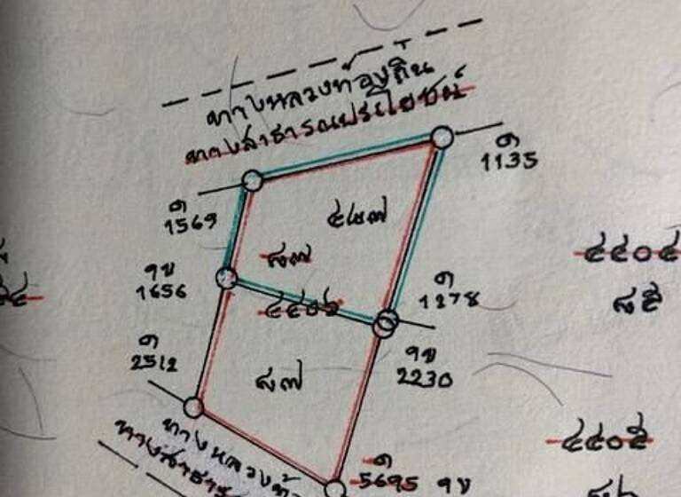 Grundstück zum Kauf 31.500 € 280 m² Grundstück Nakhonratchasima 30000