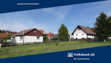 Grundstück zum Kauf 115.000 € 736 m² Grundstück Dittishausen Löffingen / Dittishausen 79843