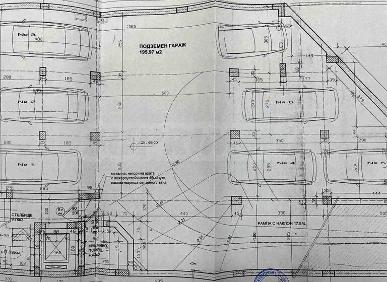 Garage zum Kauf 350.000 € Sofia