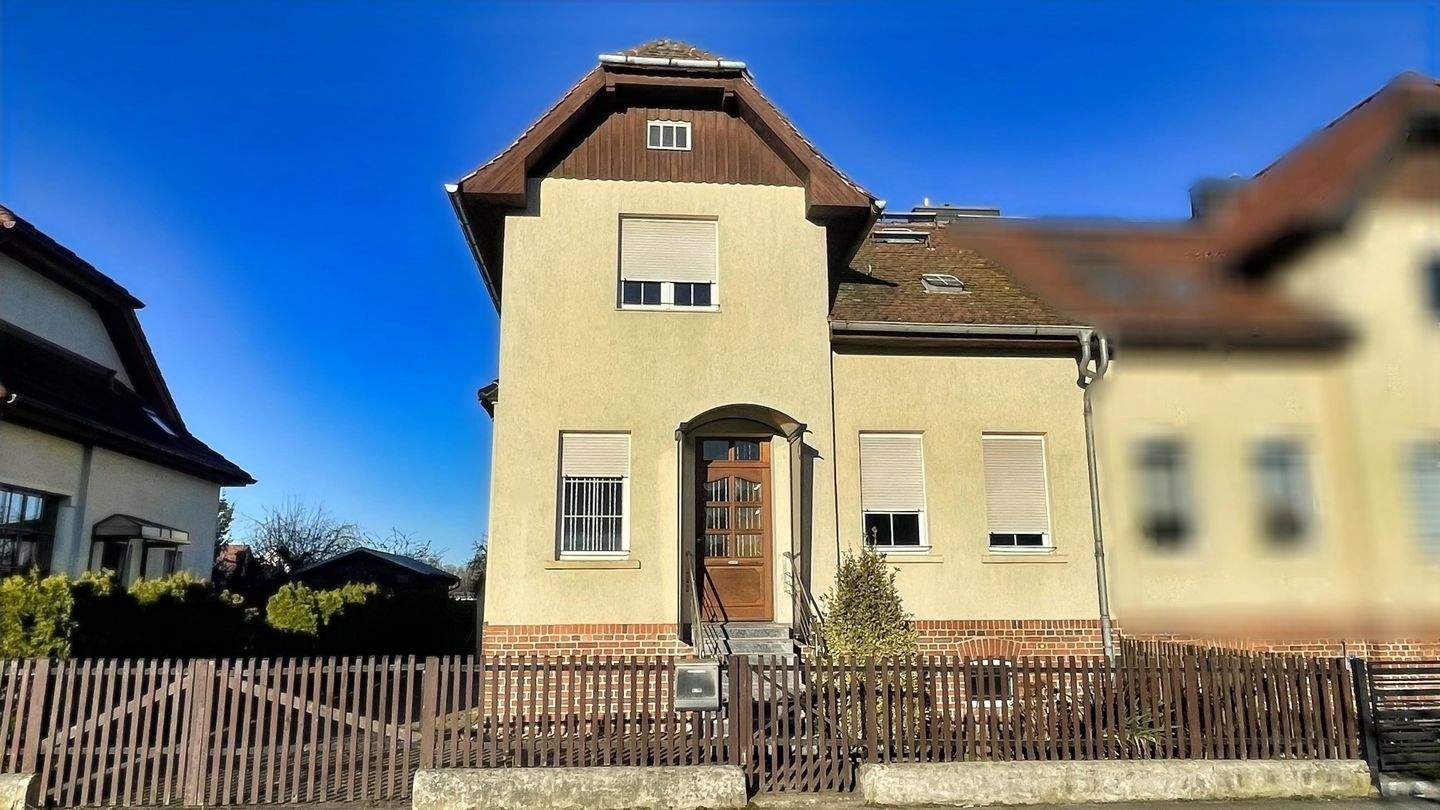 Immobilie in Hoyerswerda - Wojerecy - Altstadtlage mit Zukunft - Bild 0