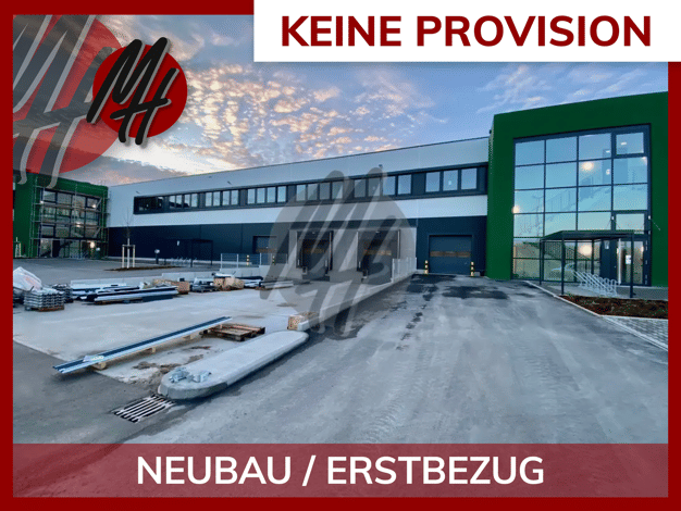Lagerhalle zur Miete - Erstbezug provisionsfrei 10.100 m² Lagerfläche Viernheim Viernheim 68519