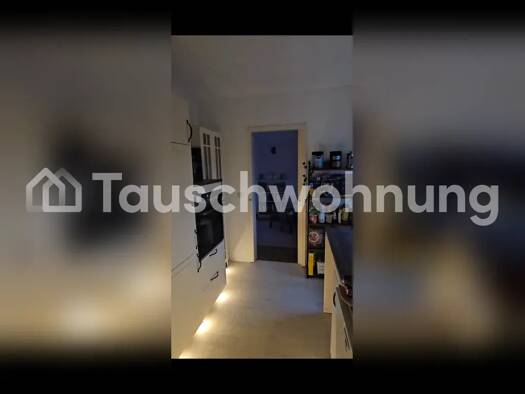 Wohnung zur Miete Tauschwohnung 560 € 3 Zimmer 80 m² Gladbeck 45964